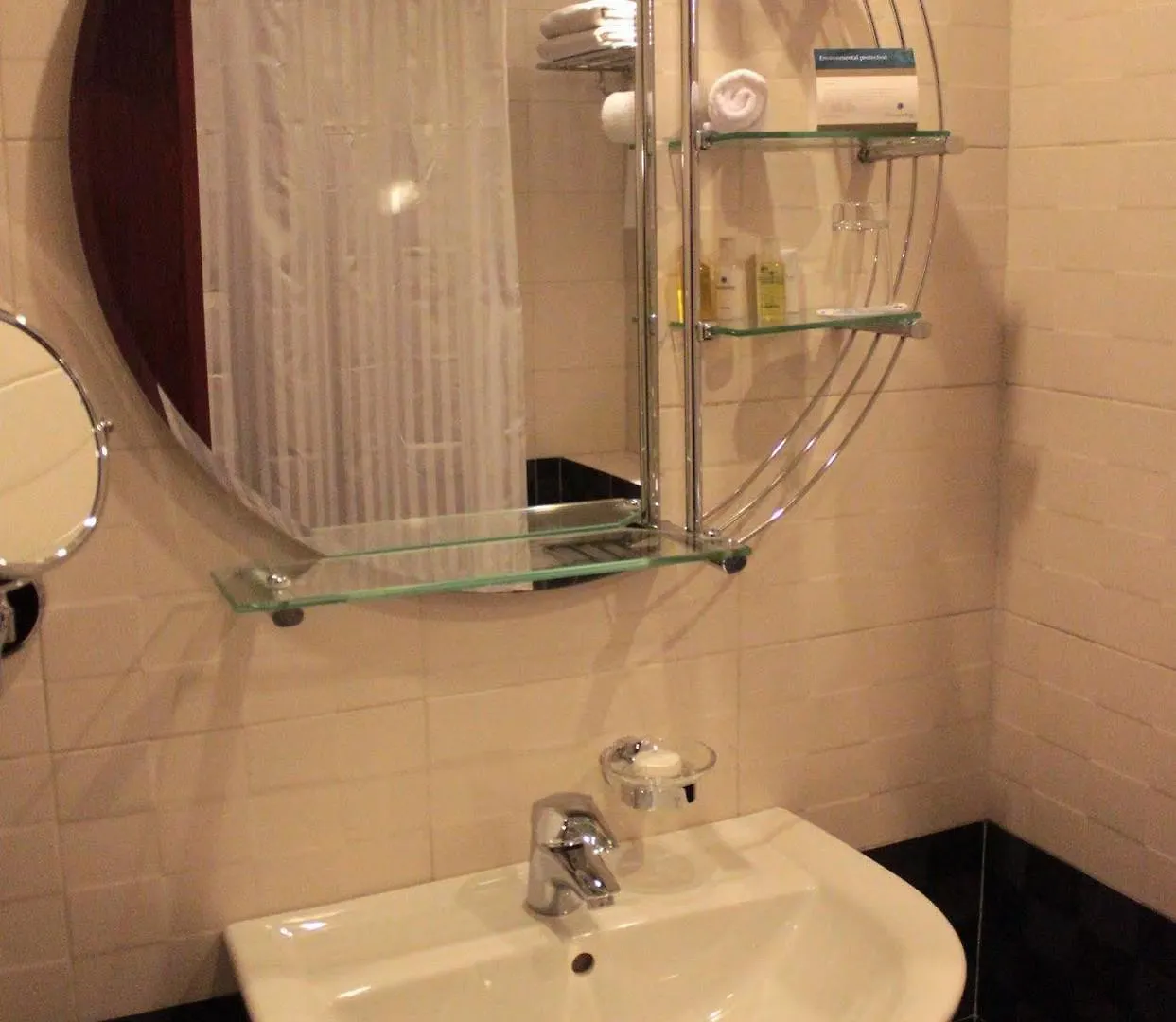 Cosmopolitan Hotel Beyrouth 4*,